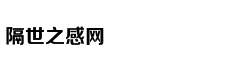 5月苦尽甘来，财源滚滚，日子富
